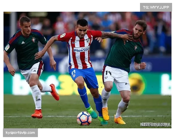 西甲联赛数据应用进阶 人工智能技术辅助战术分析