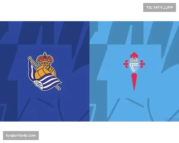 积分榜中游数据：塞尔塔34分与皇家社会31分的欧战资格竞争