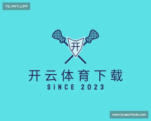 知道开云体育下载